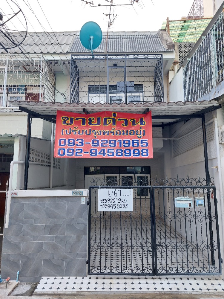 For SaleTownhouseBang Sue, Wong Sawang, Tao Pun : 2-storey townhouse for sale, Bang Pho, Kiak Kai