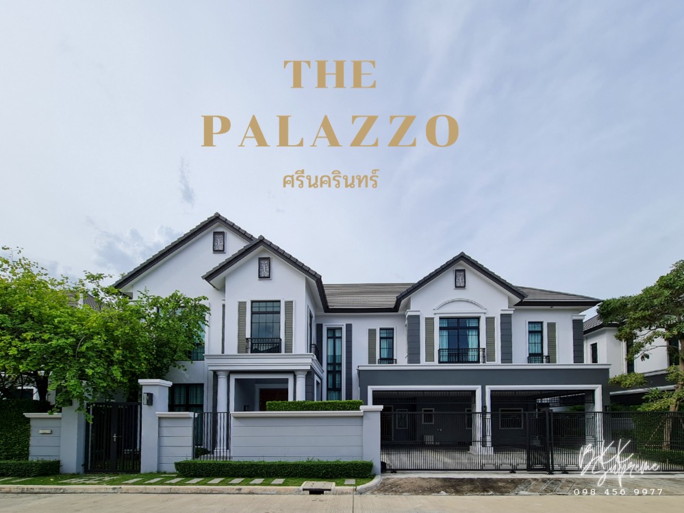 For RentHousePattanakan, Srinakarin : (Sale/Rent) ** The Palazzo The Palazzo Srinakarin, a luxury mansion in the heart of Srinakarin **