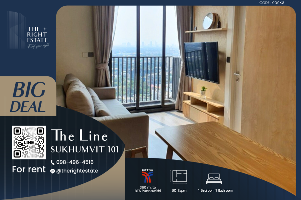 For RentCondoOnnut, Udomsuk : 🌿 The Line Sukhumvit 101 🌿 Nice room fully furnished 🛏 1 Bed 50 Sq.m price negotiable!!! - Next to BTS Punnawithi