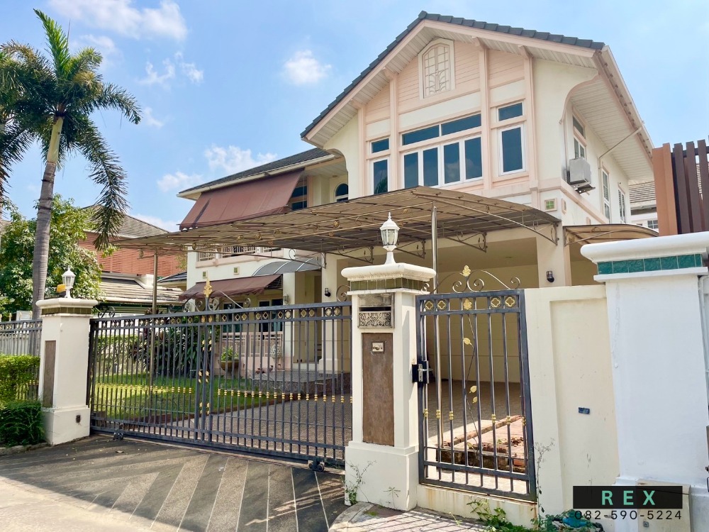 For SaleHouseNawamin, Ramindra : Single house, Perfect Masterpiece Ekkamai-Ramindra, 108 sq.w, Near Pradit Manutham Road.