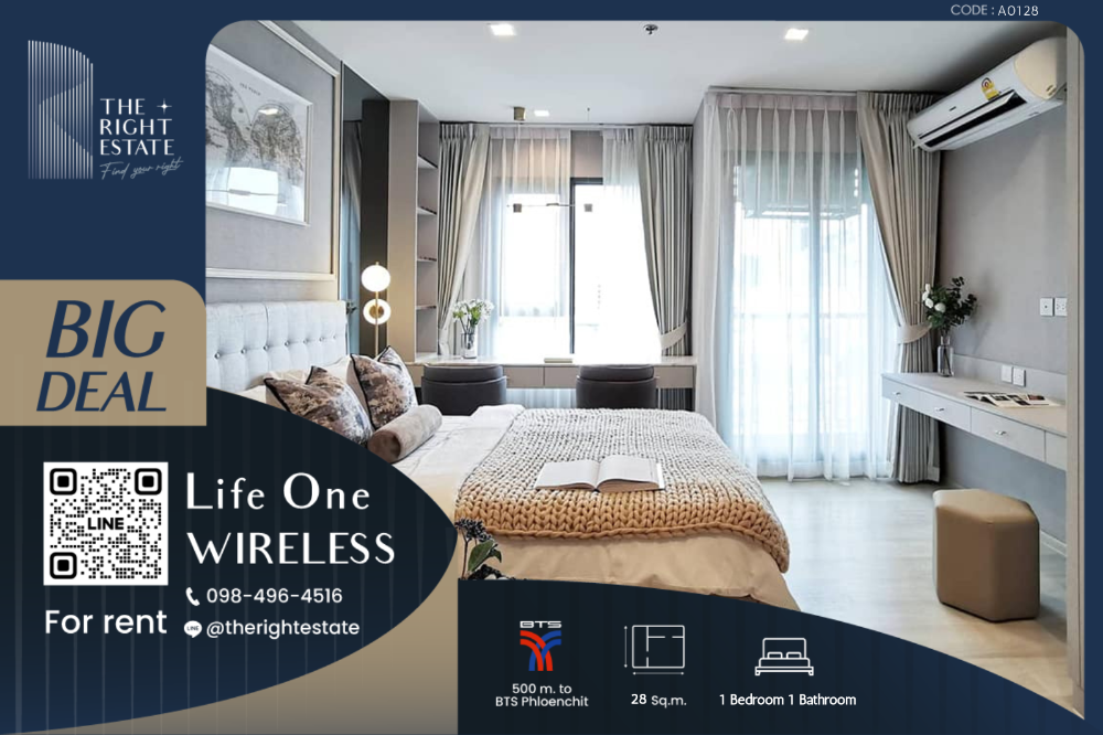 For RentCondoWitthayu, Chidlom, Langsuan, Ploenchit : 🌿 Life One Wireless 🌿 Nice room, Fully furnished  🛏 Studio 28 ตร.ม Close  to BTS Ploenchit ( Price negotiable !!)