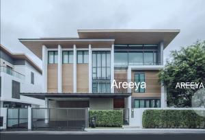 ขายบ้าน : For sale The Ava residence บ้านเดี่ยวบนถนนสุขุมวิท77 บ้านแปลงมุม ใกล้คลับเฮ้าส์