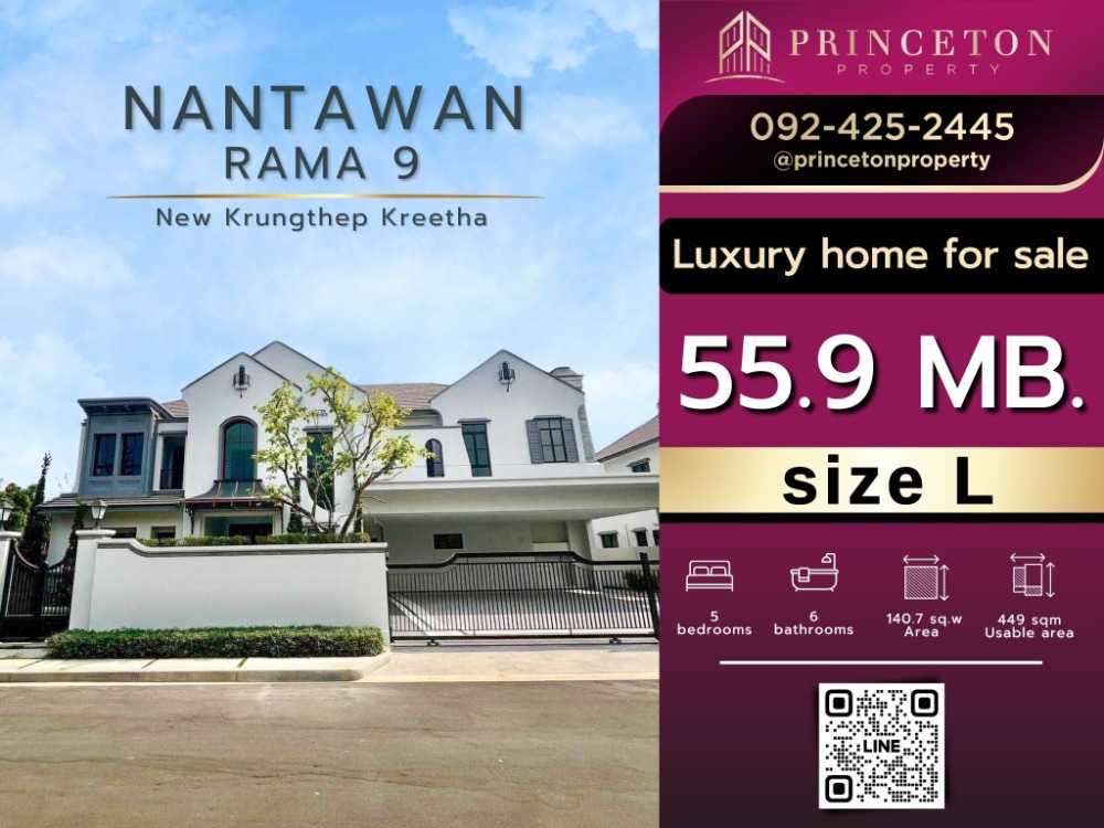 For SaleHousePattanakan, Srinakarin : Brand new house for sale Nantawan Rama 9 New Krungthepkretha