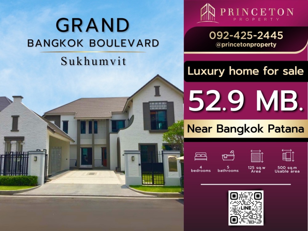 For SaleHouseBangna, Bearing, Lasalle : House for sale Grand Bangkok Boulevard Sukhumvit near Bangkok Patana