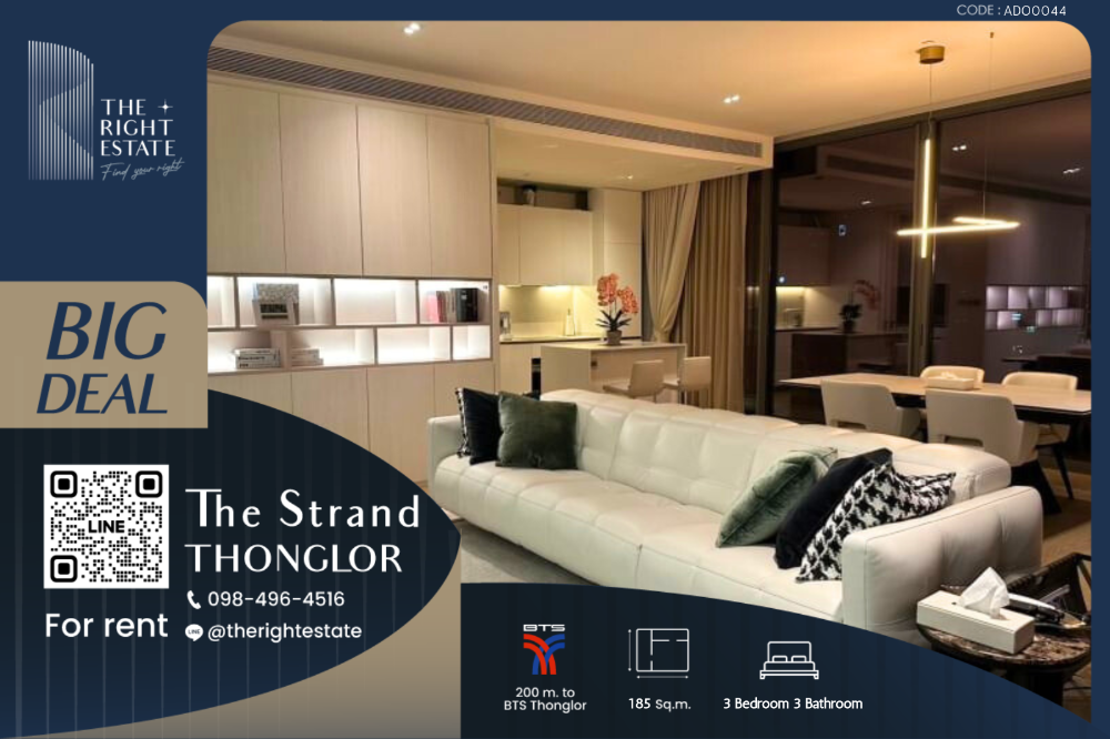 For RentCondoSukhumvit, Asoke, Thonglor : 🌿 The stand thong-lor 🌿 Beautiful room Luxury decoration 🛏 3 Bed 3 Bath 185 sq.m, price negotiable!!! - Next to BTS Thong Lor