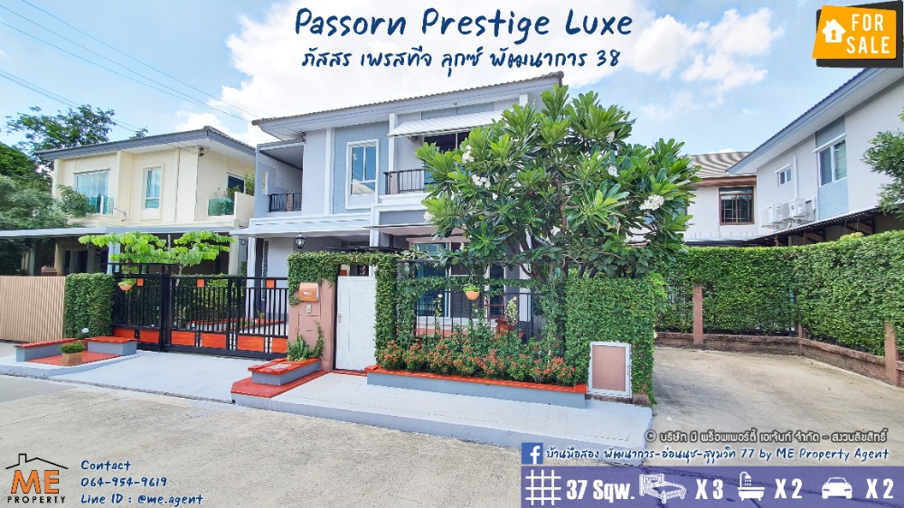 For SaleHousePattanakan, Srinakarin : Single house for sale, Phatthanakan 38, Passorn Prestige Luxe, On Nut 39, beautifully decorated garden, built-in kitchen outside and inside, call 064-954-9619 (BD12-37)