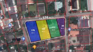 For SaleLandChaengwatana, Muangthong : Land for sale in Soi Ngamwongwan 47, intersection 2-6 (Soi Chinnakhet 2/2), area 574 square wa, corner plot, adjacent to 3 roads.