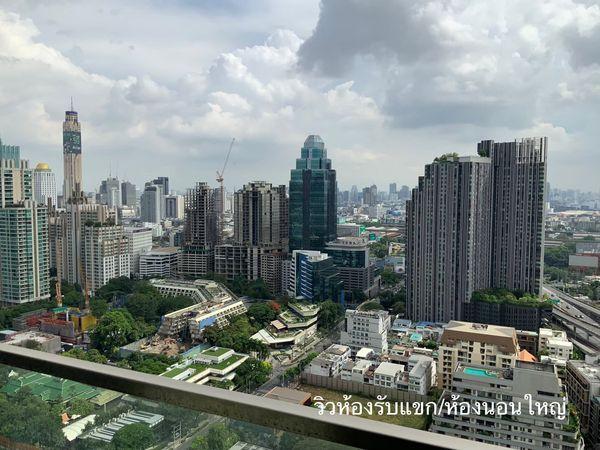 For SaleCondoWitthayu, Chidlom, Langsuan, Ploenchit : For Sale Noble Ploenchit 2 Bed 28 mb