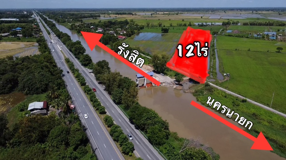 For SaleLandNakhon Nayok : Land for sale on Rangsit-Nakhon Nayok road, Bang O intersection, 12 rai, next to a canal road. near Bang O Intersection