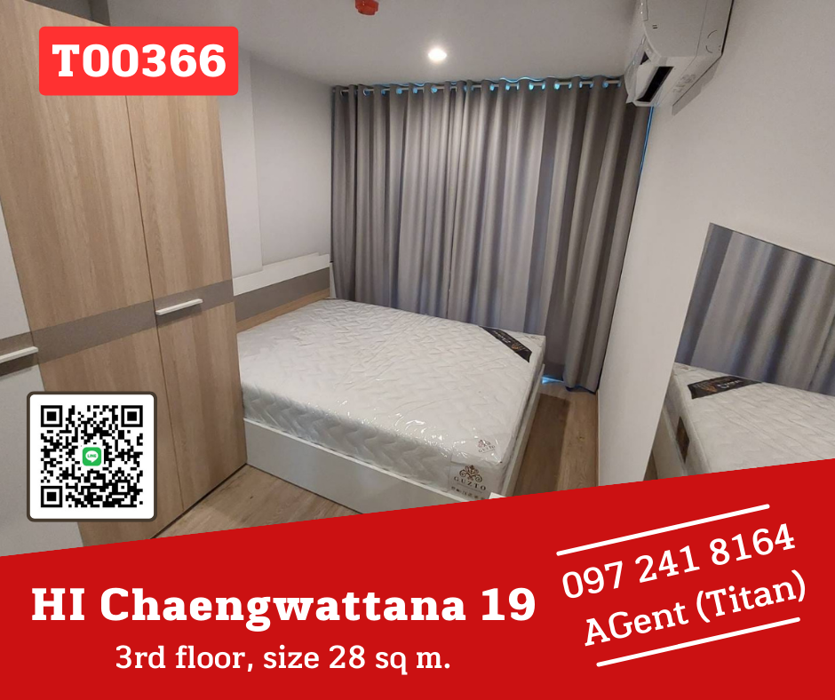 For RentCondoChaengwatana, Muangthong : New room, ready to move in, pool view, good price!!! HI Chaengwattana 19 Condo!!!