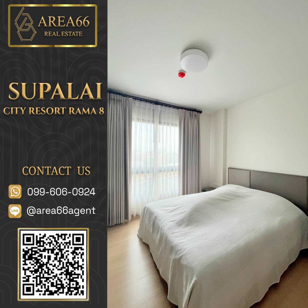 For SaleCondoRama 8, Samsen, Ratchawat : 🔥For sale!! Condo Supalai City Resort Rama 8