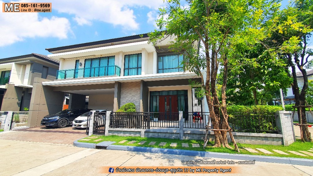 For SaleHousePattanakan, Srinakarin : Sale Single house THE CITY Pattanakarn 4 Bedroom Call 064-954-9619 (BO16-79)