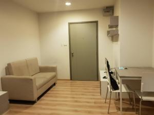 For RentCondoEakachai, Bang Bon : Condo for rent Present Condo Ekachai 32 Present Condo Ekachai 23 sq.m. near BTS Wutthakat