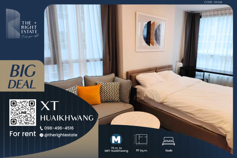 For RentCondoRatchadapisek, Huaikwang, Suttisan : 🌿 XT Huaikhwang 🌿 Nice room, Fully Furnised 🛏 Studio 30 sq.m, price is negotiable!!! - Close to MRT Huaikhwang