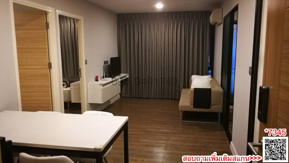 For RentCondoNawamin, Ramindra : Condo for rent, Esta Bliss Ramintra, 2 bedrooms, Building A, 7th floor, near Setthabut Bamphen School