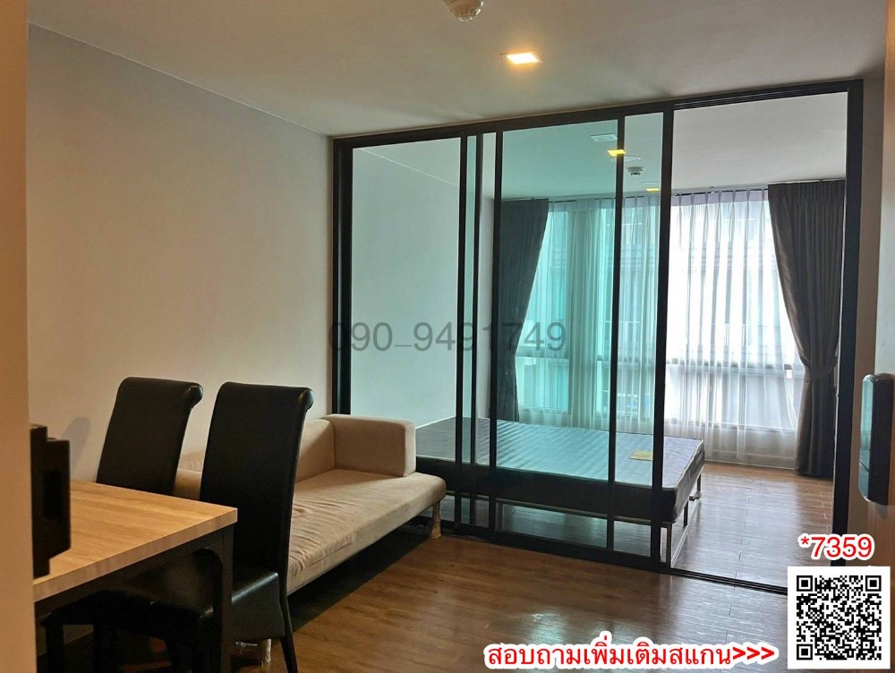 For RentCondoNawamin, Ramindra : Condo for rent, Esta Bliss Ramintra, pool view, Building A, 7th floor, near Setthabut Bamphen School