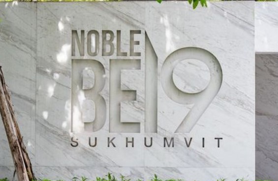 ให้เช่าคอนโดสุขุมวิท อโศก ทองหล่อ : Noble BE 19 2 Bed Eng 中 日 Please add LINE ID @806qphgn o8415o5483 Rent 39,999 B Sell 13.5 MB