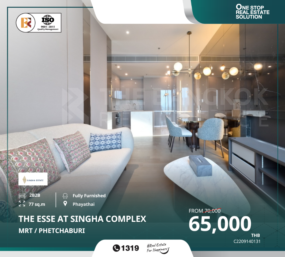 For RentCondoRama9, Petchburi, RCA : Condo THE ESSE at SINGHA COMPLEX, near MRT Phetchaburi, surrounded by amenities.