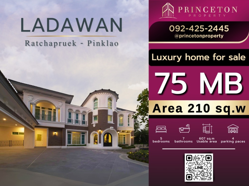 For SaleHousePinklao, Charansanitwong : House for sale Ladawan Ratchaphruek-Pinklao 210 square wah 5 bedrooms near The Circle