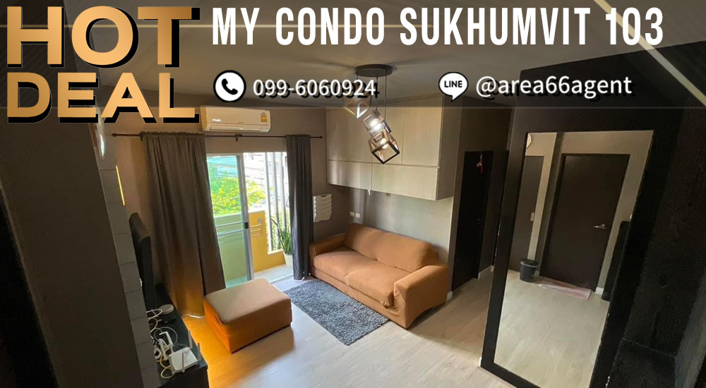 For SaleCondoOnnut, Udomsuk : 🔥 For sale!! Condo My Condo Sukhumvit 103