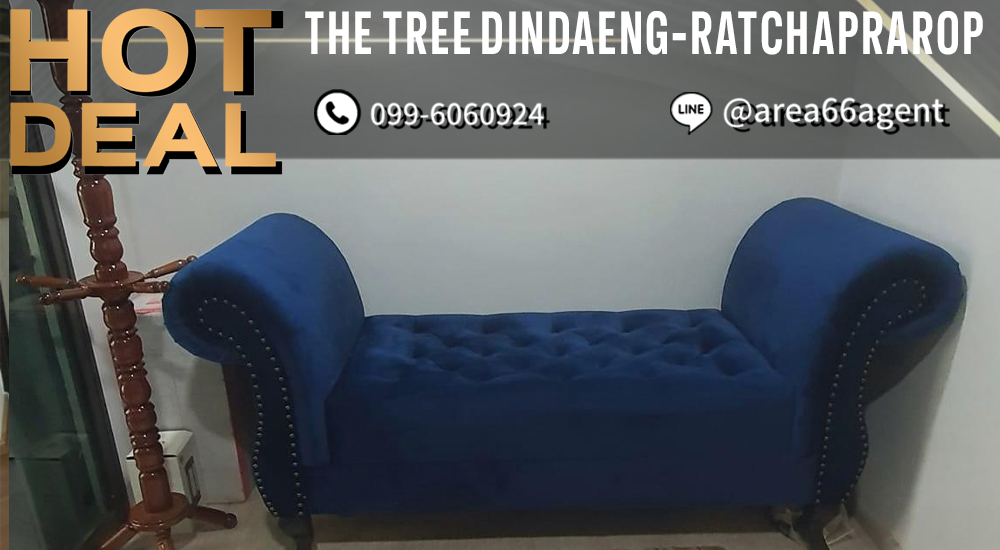 ขายคอนโดราชเทวี พญาไท : 🔥 ขายด่วน!! คอนโด  The Tree Dindaeng - Ratchaprarop