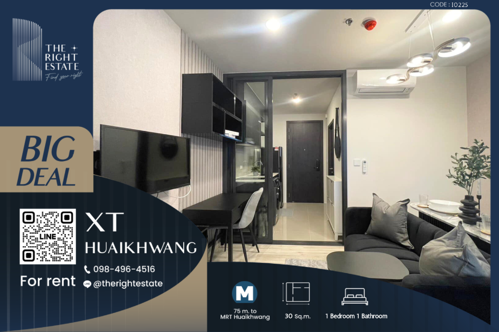 For RentCondoRatchadapisek, Huaikwang, Suttisan : 🌿 XT Huaikhwang 🌿 Nice room fully decoration 🛏 1 Bed 1 Bath 30 sq.m, price is negotiable!!! - Close to MRT Huaikhwang