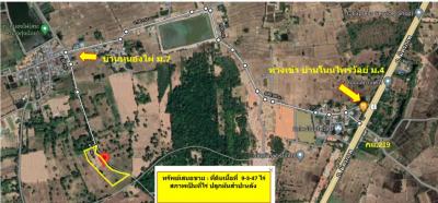 For SaleLandKorat Nakhon Ratchasima : Land for sale, farm condition, Ban Nong Phai, Moo 7, Non Ta Then Subdistrict, Non Daeng District, Nakhon Ratchasima, only 500 meters away from the community, area 9 rai 3 ngan 47 square wa, very cheap price.