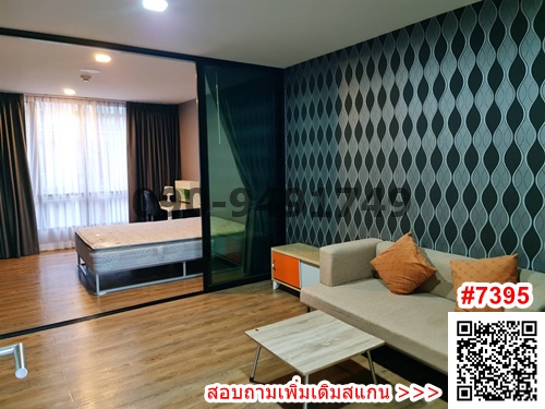 For RentCondoNawamin, Ramindra : Condo for rent, Esta Bliss Ramintra, one Bedroom Plus, Building c, 5th floor, near Setthabut Bamphen School 400 m.