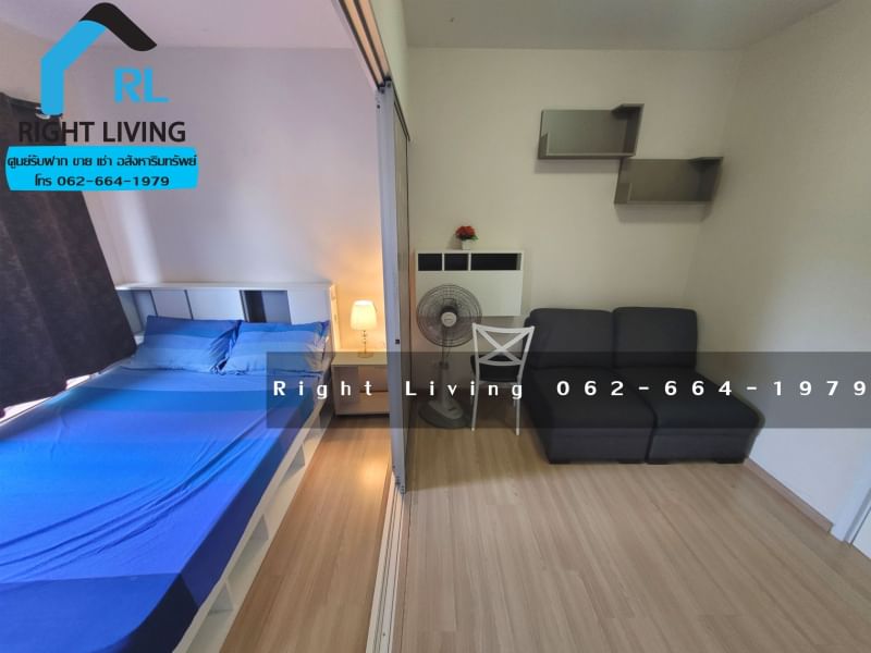 For RentCondoNonthaburi, Bang Yai, Bangbuathong : Condo for rent: Plum Condo Bangyai Station, 1 bedroom, very beautiful room, contact urgently, room goes very quickly, Line: @Condo64