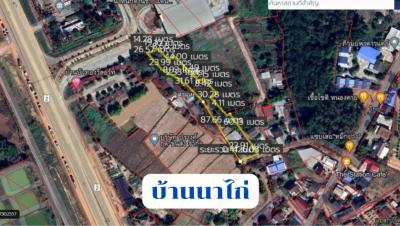 ขายที่ดินหนองคาย : ขาย ที่ดินหนองคาย บ้านนาไก่ หนองกอมเกาะ 2 ไร่ 41.6 ตร.วา