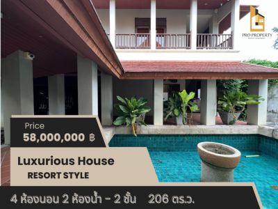 For SaleHouseOnnut, Udomsuk : SALE Luxurious House Resort Style