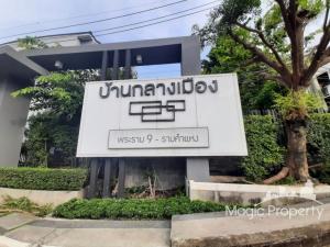 For SaleTownhouseRamkhamhaeng, Hua Mak : 3 Bedroom Townhouse For Sale in Baan Klang Muang Rama 9 - Ramkhamhaeng, Phlabphla, Wang Thonglang, Bangkok