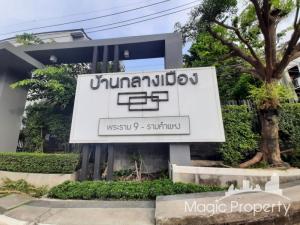 For SaleTownhouseRamkhamhaeng, Hua Mak : 3 Bedroom Townhouse For Sale in Baan Klang Muang Rama 9 Ramkhamhaeng, Phlabphla, Wang Thonglang, Bangkok