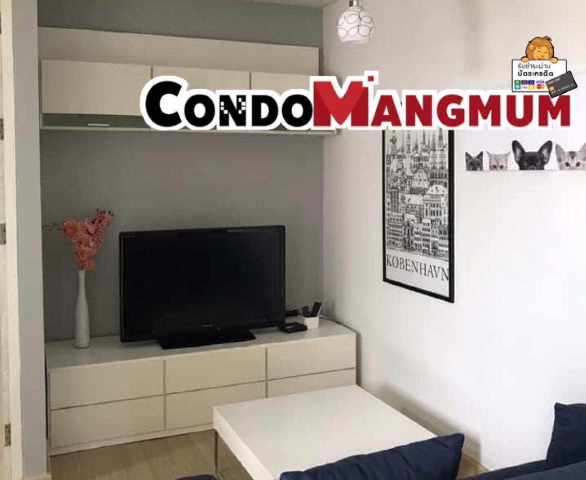 For RentCondoPattanakan, Srinakarin : Condo for rent The parkland Srinakarin - Condo The Parkland Srinakarin (Sukhumvit 105 Lasalle)