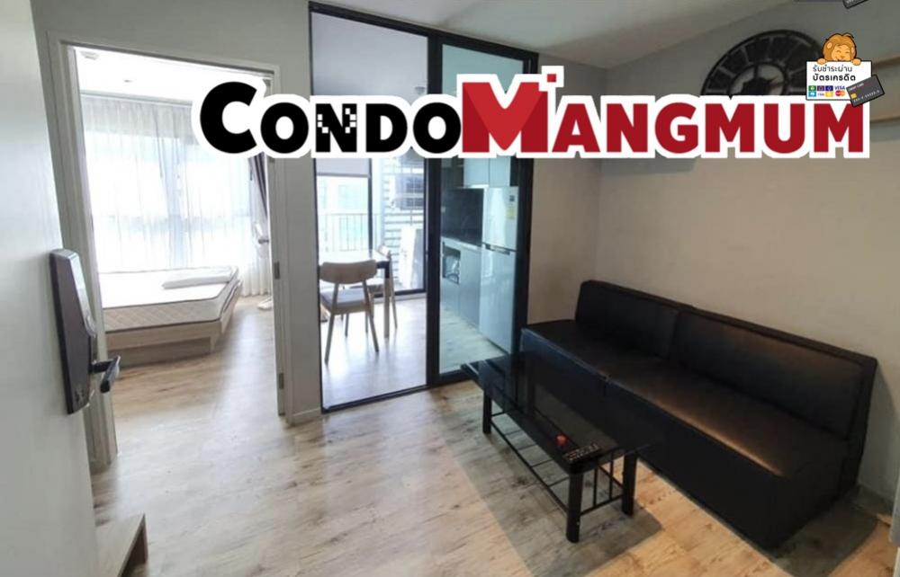 For RentCondoBangna, Bearing, Lasalle : For rent: Condo Aspen Lasalle (in front of Sikarin Hospital) Sukhumvit 105 🚝Near MRT Sri Lasalle, only 500 meters✨