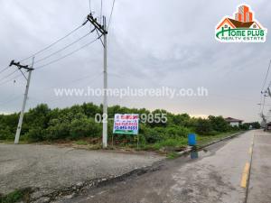 For SaleLandPattaya, Bangsaen, Chonburi : Land in Soi Khlong Tamru 6 Khlong Tamru Subdistrict Mueang Chonburi District (near Khlong Tamru Subdistrict Administrative Organization)