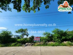 For SaleLandPattaya, Bangsaen, Chonburi : Land in Soi Khlong Tamru Khlong Tamru Subdistrict Mueang Chonburi District (near the Chon Buri car weighing checkpoint, inbound)