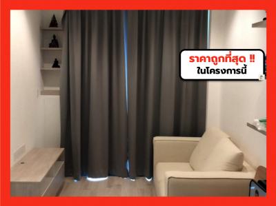 For SaleCondoWongwianyai, Charoennakor : Condo for sale, the cheapest, IDEO MOBI Sathorn, 30.51 sq m. 1 bedroom, 24th floor, excellent condition TVA