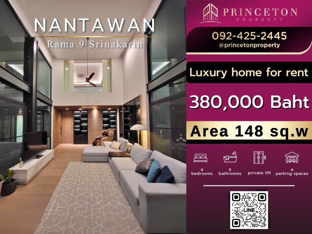 For RentHousePattanakan, Srinakarin : For rent Nantawan Rama 9 - Srinakarin near Wellington College, Brighton College