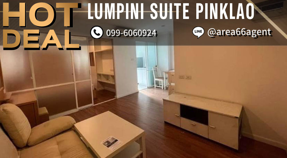 For SaleCondoPinklao, Charansanitwong : 🔥 For sale!! Condo Lumpini Suite Pinklao