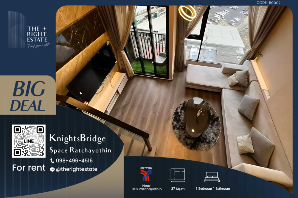 For RentCondoKasetsart, Ratchayothin : 🌿Knightsbridge Space Ratchayotin🌿 Nice room and brand new 🛏 1 Bed 1 Bath - 37 sq.m, Price Negotiable !!! – close BTS Ratchayothin