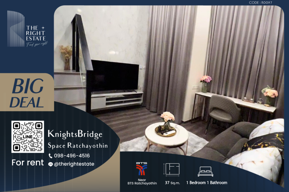 For RentCondoKasetsart, Ratchayothin : 🌿Knightsbridge Space Ratchayotin🌿 Nice room and brand new 🛏 1 Bed 1 Bath - 37 sq.m, Price Negotiable !!! – close BTS Ratchayothin