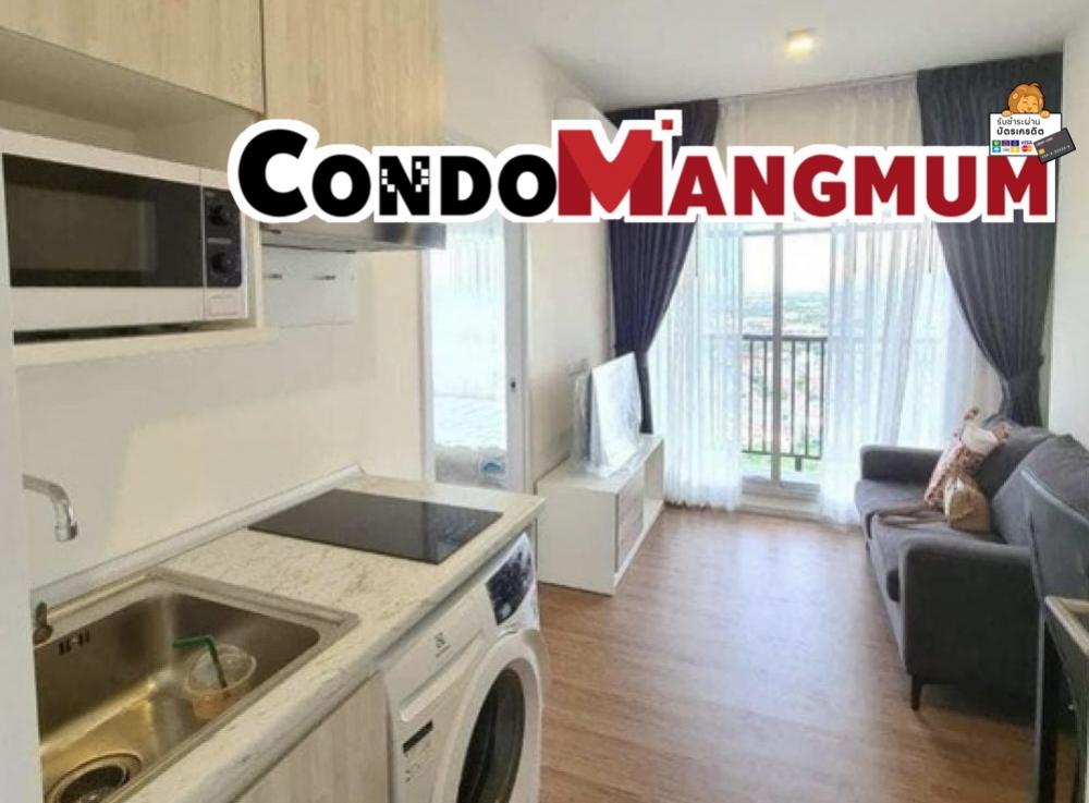 For RentCondoSamut Prakan,Samrong : Condo for rent Notting Hill Sukhumvit-Phraeksa, fully furnished (near BTS Phraeksa 500 meters)