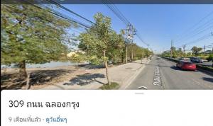 ขายที่ดินลาดกระบัง สุวรรณภูมิ : ขายที่ดินติด ถ.ฉลองกรุง 64 ไร่ 3 งาน 76 ตรว.หน้ากว้างประมาณ 150 เมตร