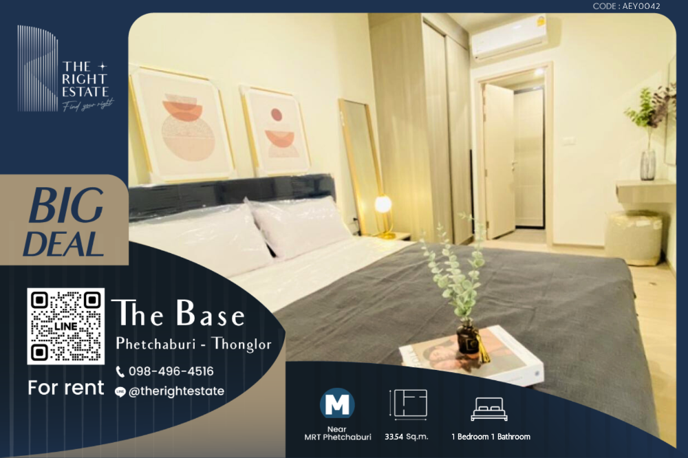 For RentCondoRama9, Petchburi, RCA : 🌿 The Base Phetchaburi - Thonglor 🌿 Beautiful room, Nice view 🛏 1 bed 33.54 sq.m, price is negotiable!!! - close to MRT Phetchaburi