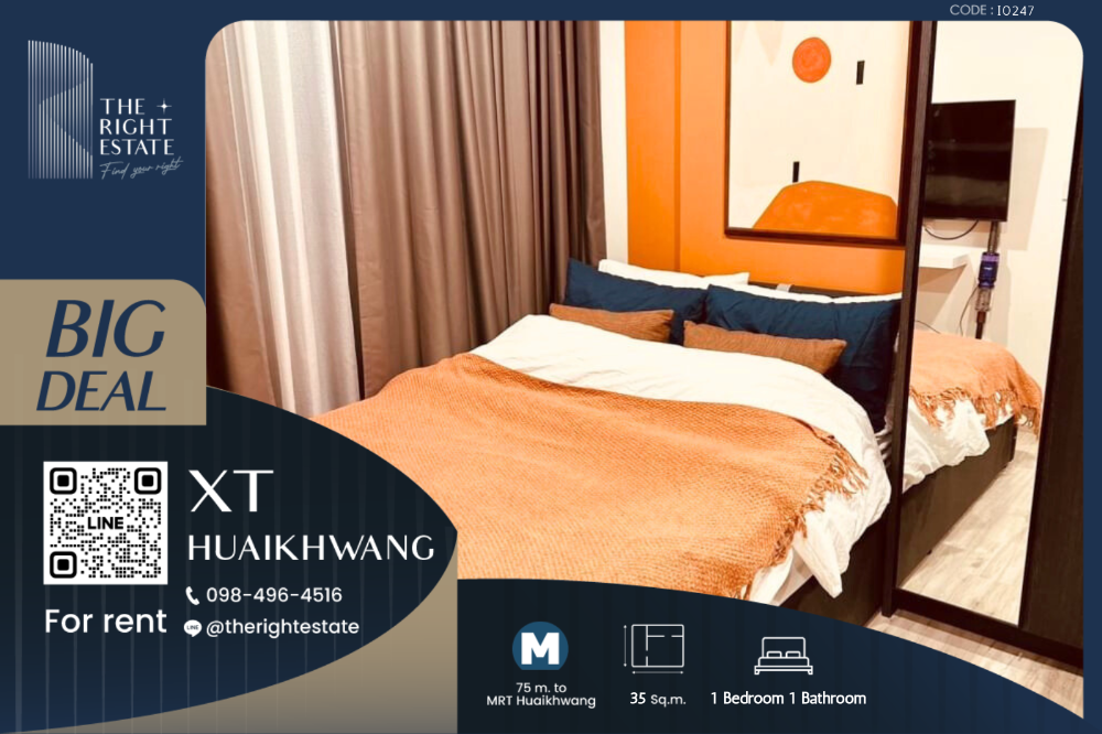 For RentCondoRatchadapisek, Huaikwang, Suttisan : 🌿XT Huaikhwang🌿 Nice room fully decoration 🛏 1 Bed 35 sq.m, price is negotiable!!! - Close to MRT Huaikhwang