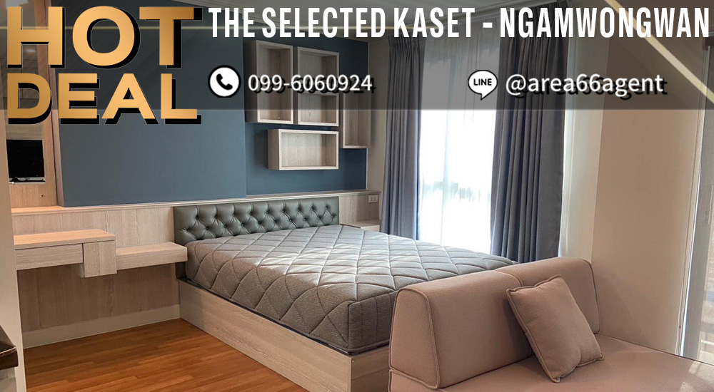 For SaleCondoKasetsart, Ratchayothin : 🔥 For sale!! Condo The Selected Kaset-Ngamwongwan