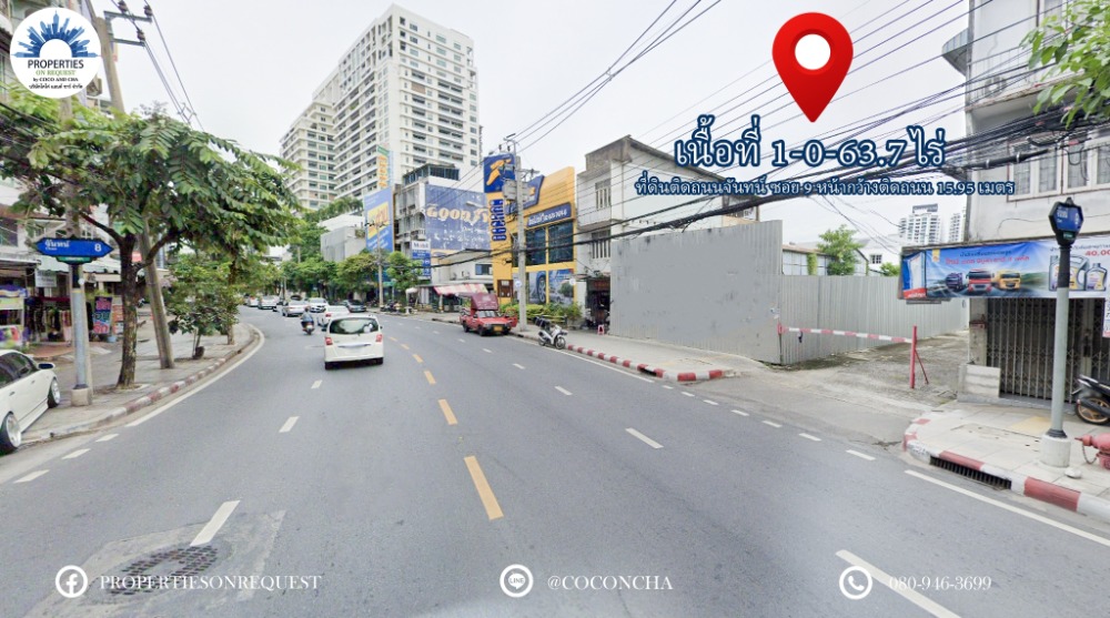 For SaleLandSathorn, Narathiwat : 📢 beautiful land for sale.. good location, next to the main road, Chan Road, Soi 9 ** area of ​​over 1 rai 📌 (Property number: COL126)