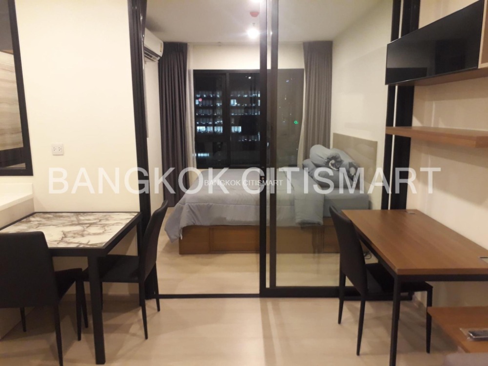 For SaleCondoRama9, Petchburi, RCA : Urgent sale!!  Beautiful room, high floor, city view, 1 bedroom, 35 sq m, price 5.7 million baht ++LIFE ASOKE++ Project next to APL Makkasan/MRT Phetchaburi TELL&amp;LINE : 0939256422 (G)