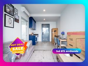 For RentCondoSukhumvit, Asoke, Thonglor : 💖 XT Ekkamai, a condo in the heart of the city, near BTS Ekkamai, comes with 1 bedroom, 1 bathroom.